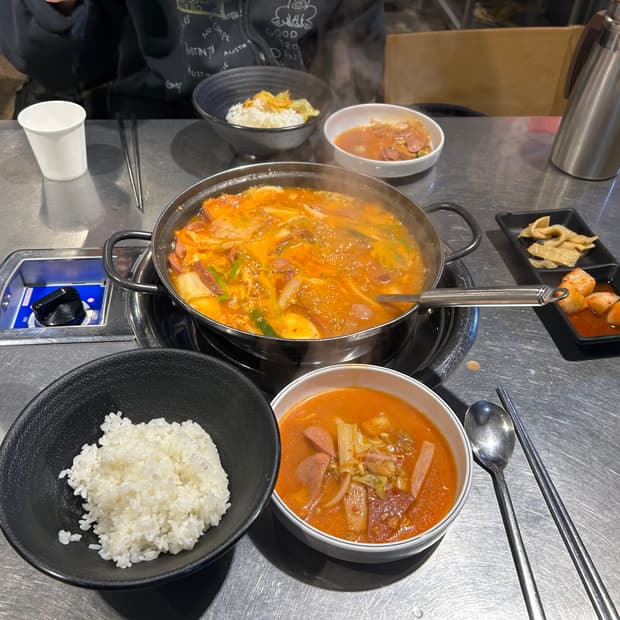 해칭룸 데상트 260 삽니다