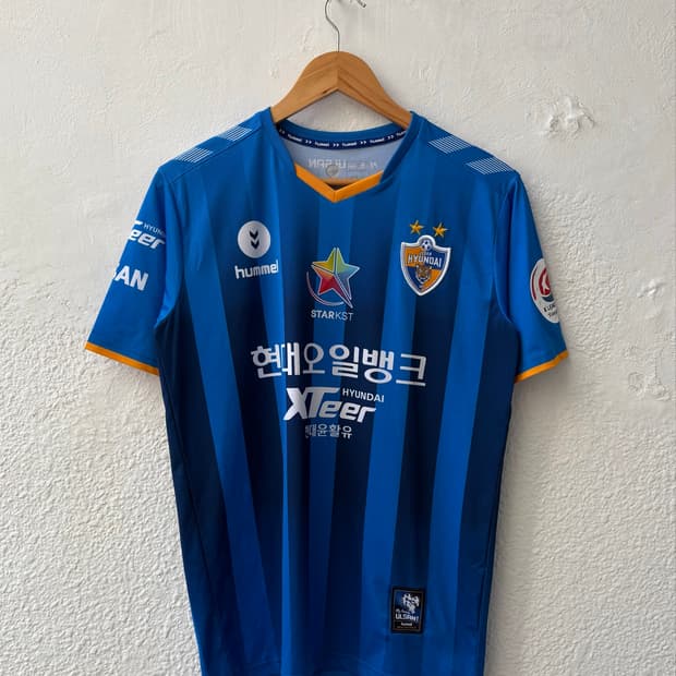 울산 현대 주민규 유니폼