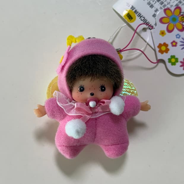 (희귀) 나비 몬치치 베비치치 미니키링