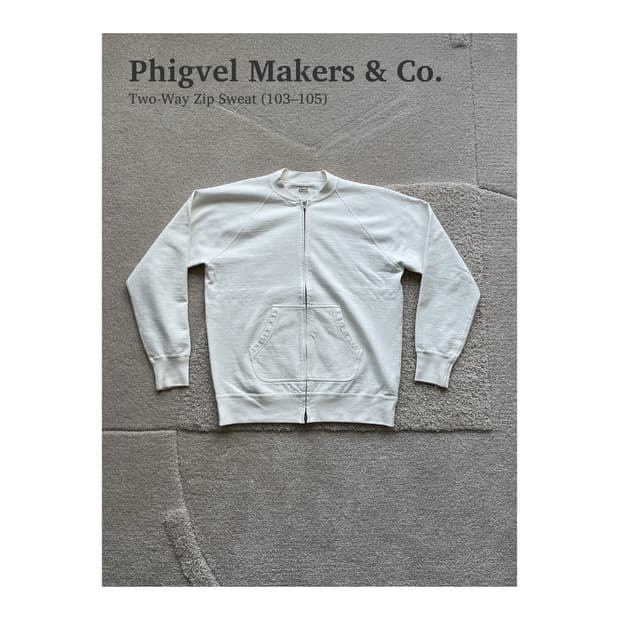 피그벨 투웨이 집업 스웻셔츠 (103-105)