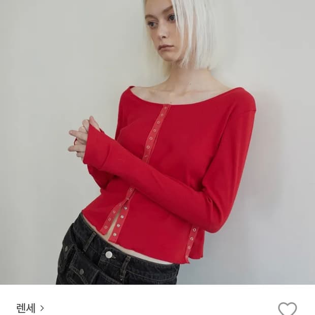 렌세 가디건 라인 스냅 롱슬리브 레드