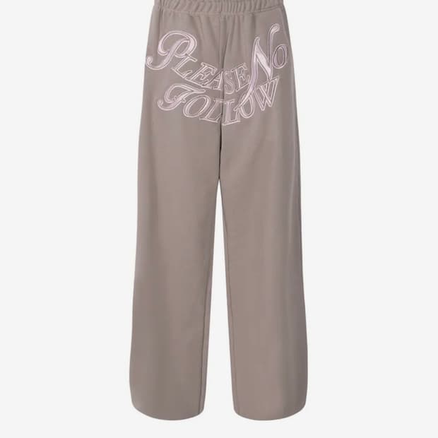 플리즈노팔로우 마미 와이드 스웨트 조거 팬츠 모카무스