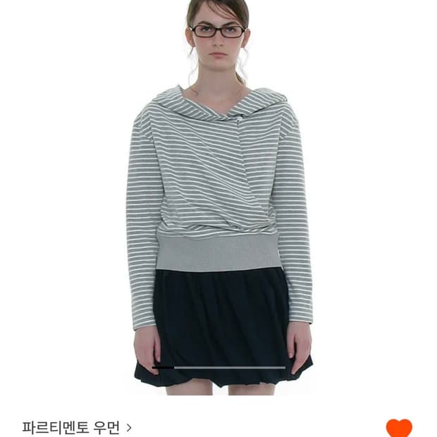 파르티멘토우먼 drape hoodie 스트라이프 후드티
