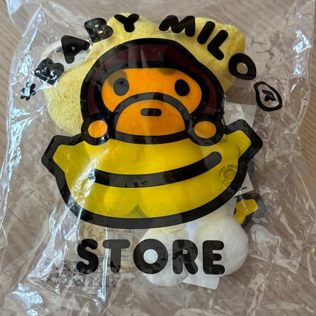 베이프 마일로스타 플러시 인형 키체인 옐로우 키링 인형