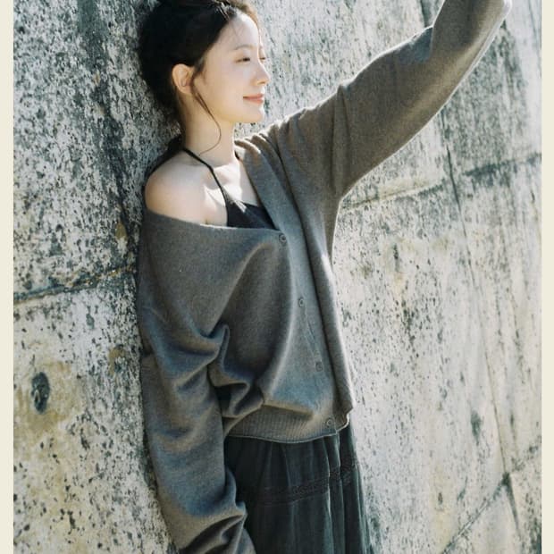 스너그눅 가디건 ease cardigan