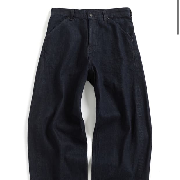 해칭룸 와이드 커브드 진 인디고 m