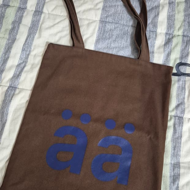 아트파먼트 aa bag 브라운 에코백