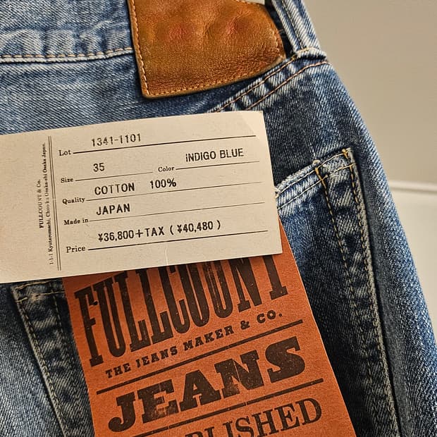 풀카운트 다트포드 1101 35사이즈 레어사이즈