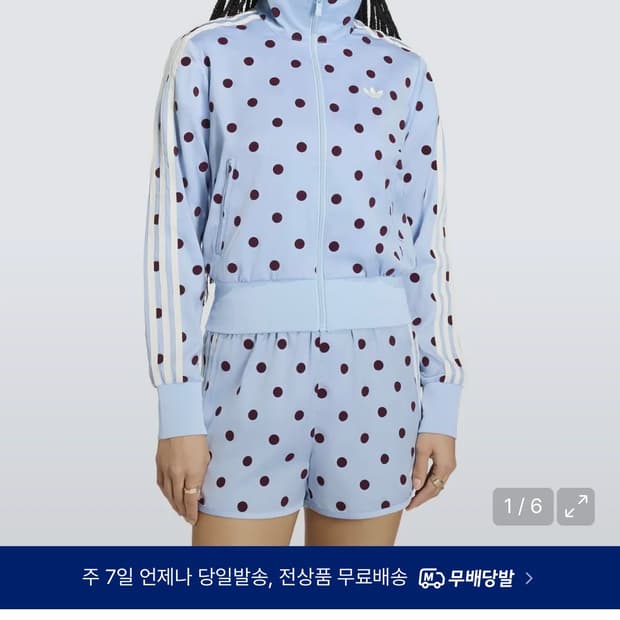 아디다스 도트져지 (새틴 폴카 닷 트랙탑)