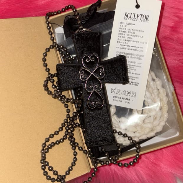 스컬프터 카드지갑 Cross Hair On Strap Wallet Bla