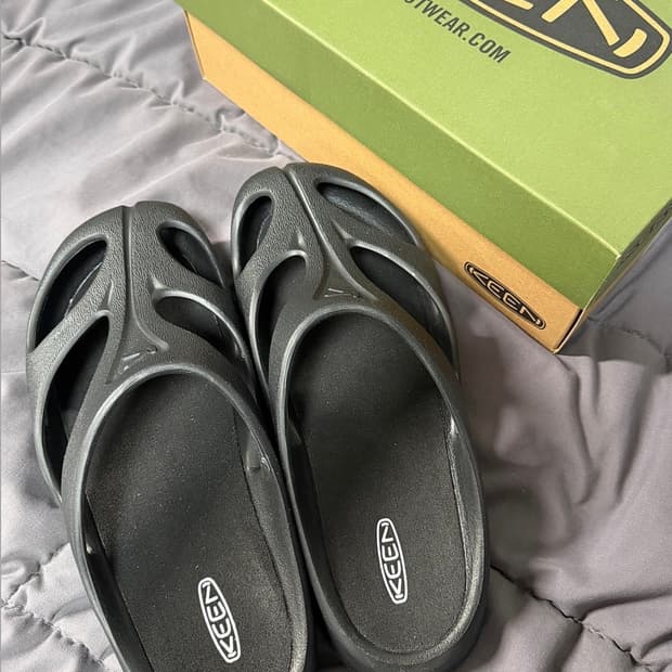 킨 샨티 블랙 250