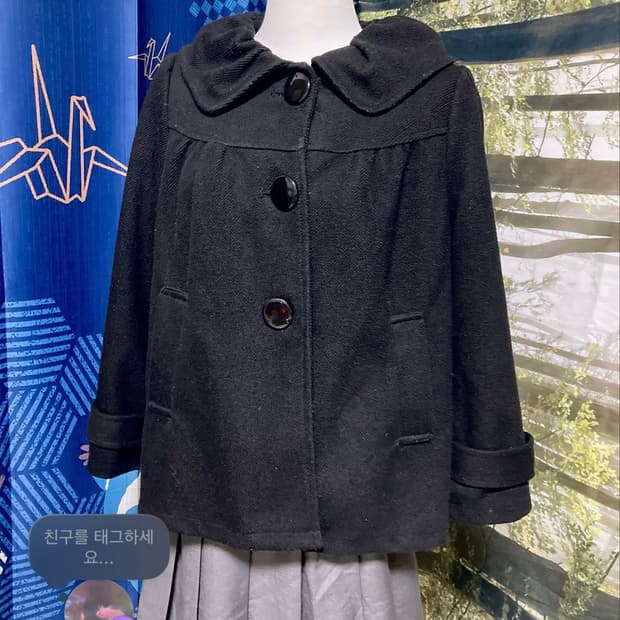 빈티지 둥근 카라 블랙 코트 세트 사와코 모리걸