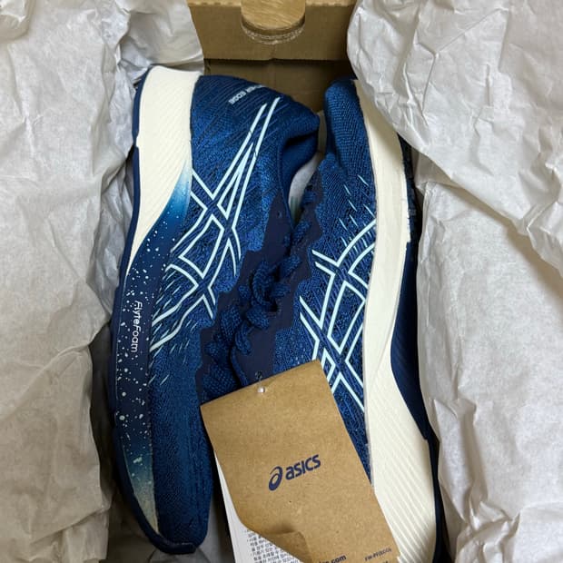 아식스 타사엣지3W (225)