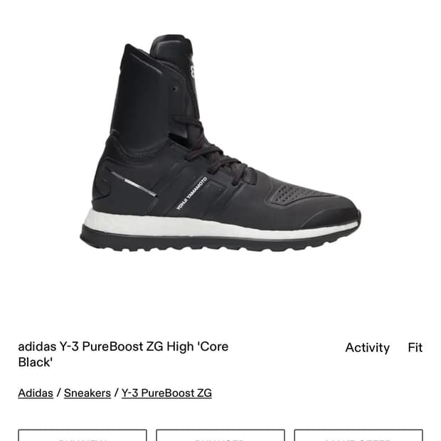 Y-3 퓨어부스트 하이