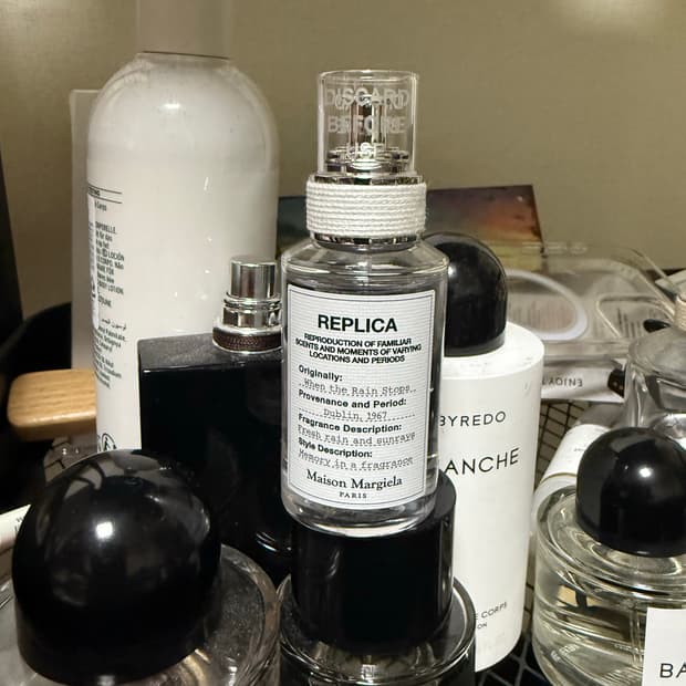 마르지엘라 웬더레인스탑스 30ml