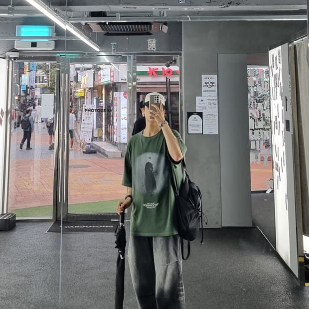 논플로어 반팔티