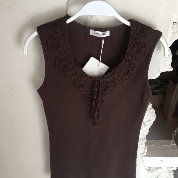 크로셰 디테일 브라운 나시 