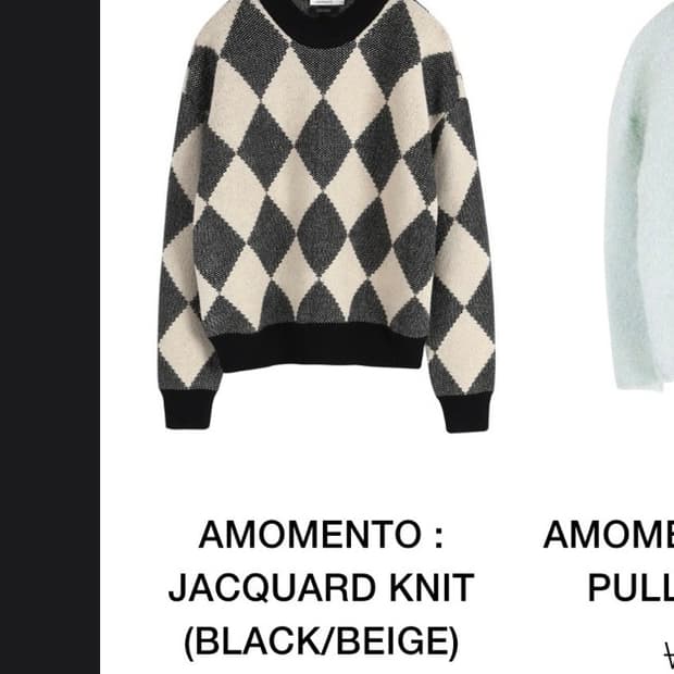 아모멘토 자카드 니트 M