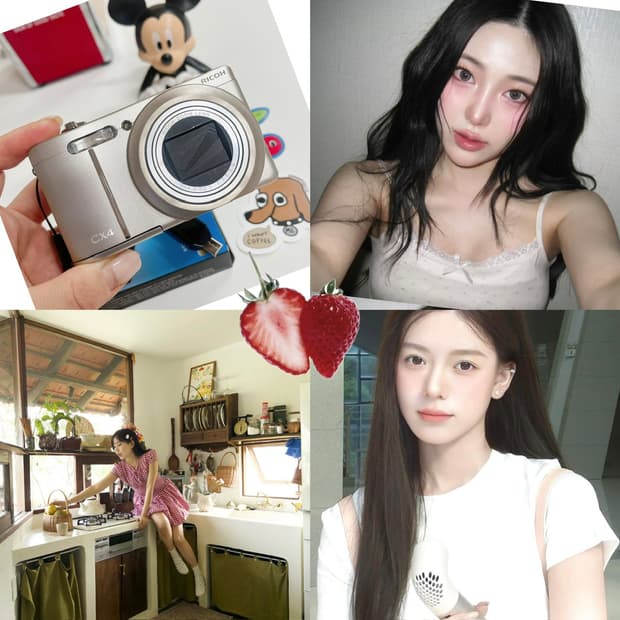 스트릿 감성 🎧리코 cx4