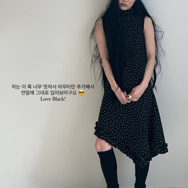 샵페어리 타이니 스타 터틀넥 드레스 블랙 