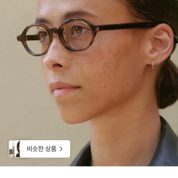 [YUN] Micro I _ Havana Tortoise (오벌형)