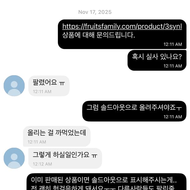 매너가 있는건지