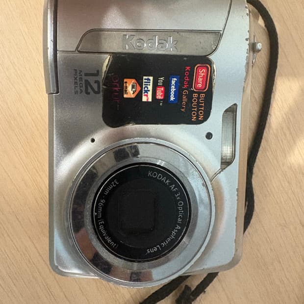 코닥 이지쉐어 easyshare c143