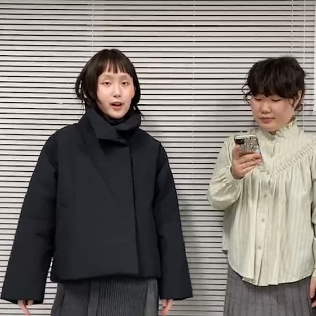 shopfaerie flat padded jacket cream