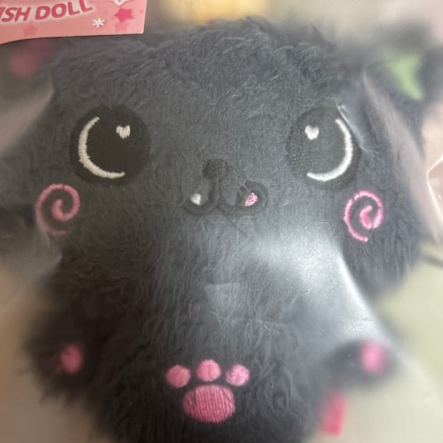 위시돌 쿠리 교환합니다