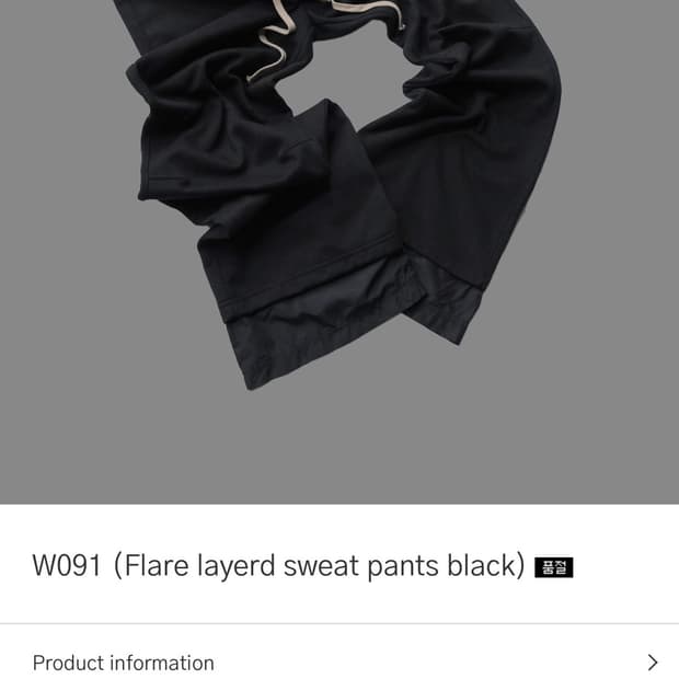 왑웍스 개인결제