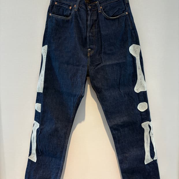 Kapital Bone Denim