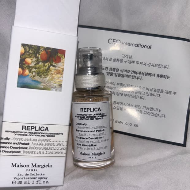 (국문)메종마르지엘라 레플리카 네버앤딩 썸머 30ml 향수
