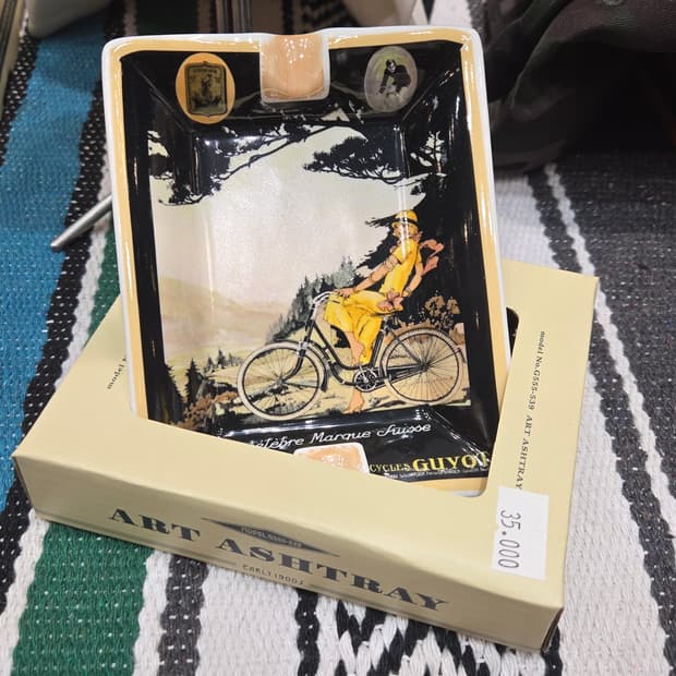 [Dulton] 애쉬트레이