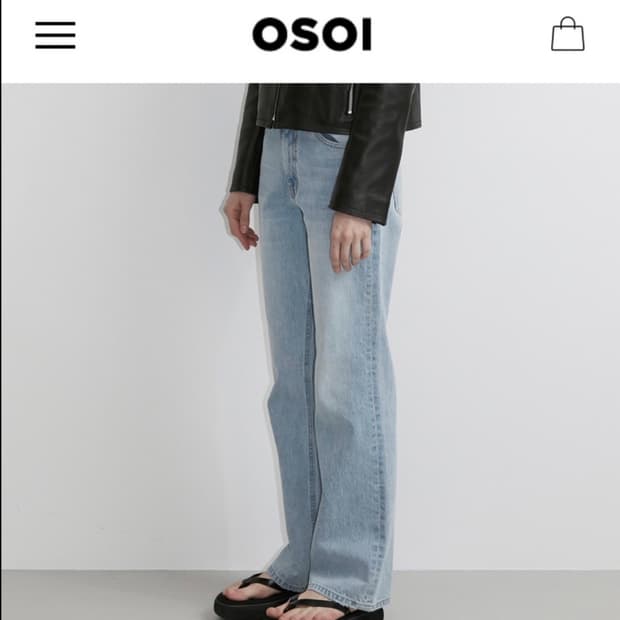 오소이보트쪼리230