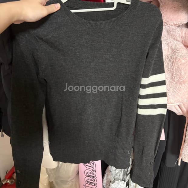 급처) 톰브라운 그레이 니트44-66