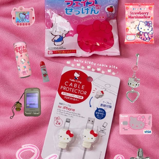 헬로키티 페이스 비누, 헬로키티 케이블 보호캡
