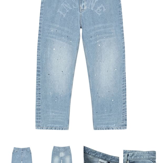 인세인개러지 페인트 진 라이트 인디고 2사이즈