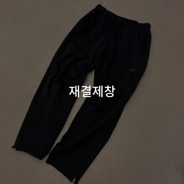 나이키 스우시 트레이닝 팬츠