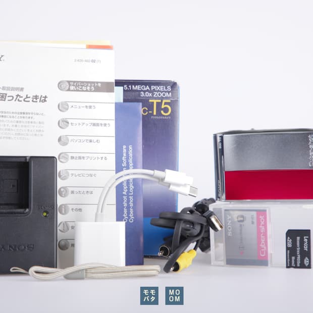 (빈티지색감) SONY DSC-T5 빈티지 디카 디지털카메라