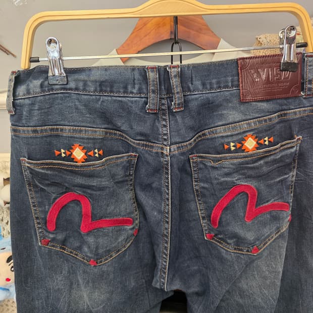 에비수 시그니처 워크 데님 팬츠 34