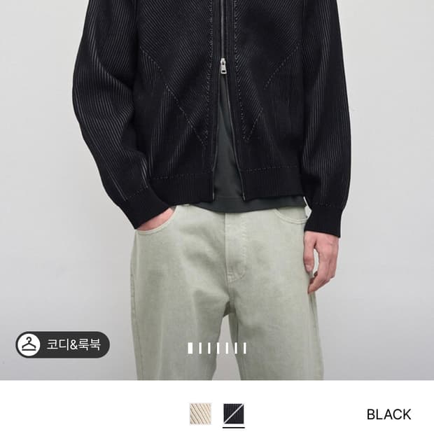 [97] 타임 24ss 모크넥 니트집업