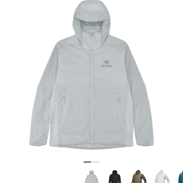 아크테릭스 아톰 SL 후디 솔리튜드