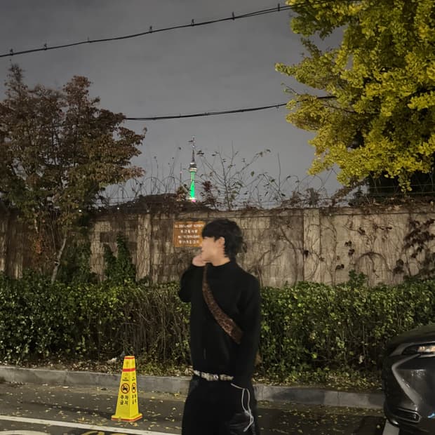 커스텀 빅팩 크로스백 