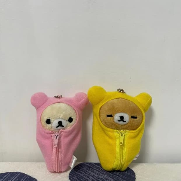 산엑스 리락쿠마 코리락쿠마 침낭 인형 키링