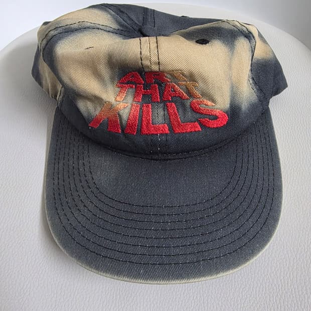 갤러리디파트먼트 썬페이트 ATK 캡