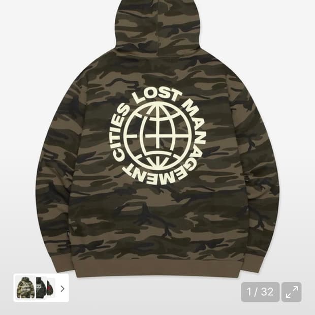 lmc카모후드 XL
