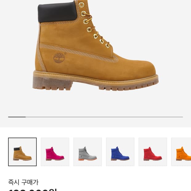 [260] 팀버랜드 프리미엄6인치 워터프루프 부츠 위트 누벅 와이드