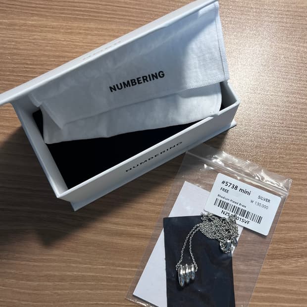 넘버링 5738 미니 #5738 MINI