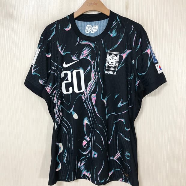 나이키국대 24-26 국대어웨이 지급용 유니폼/져지 L(105) #20