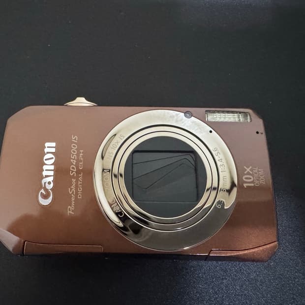 [새상품] 캐논 IXUS 1000 HS 디카 (SD4500 is)